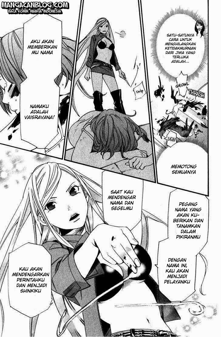 Noragami Chapter 13 Gambar 36