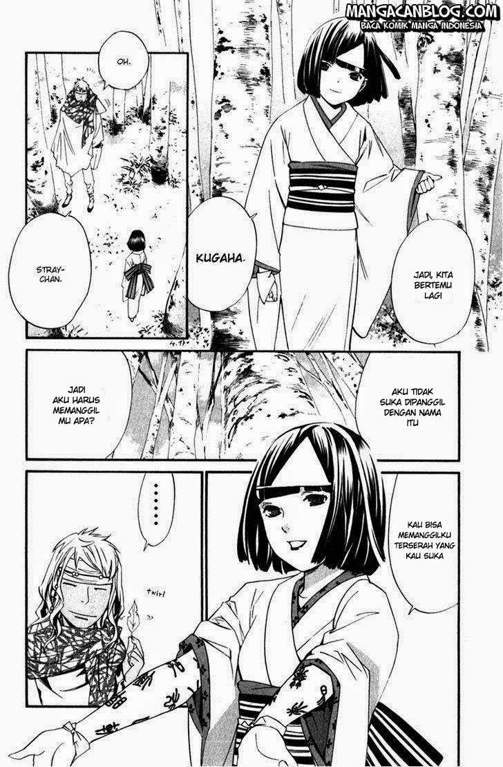 Noragami Chapter 13 Gambar 6