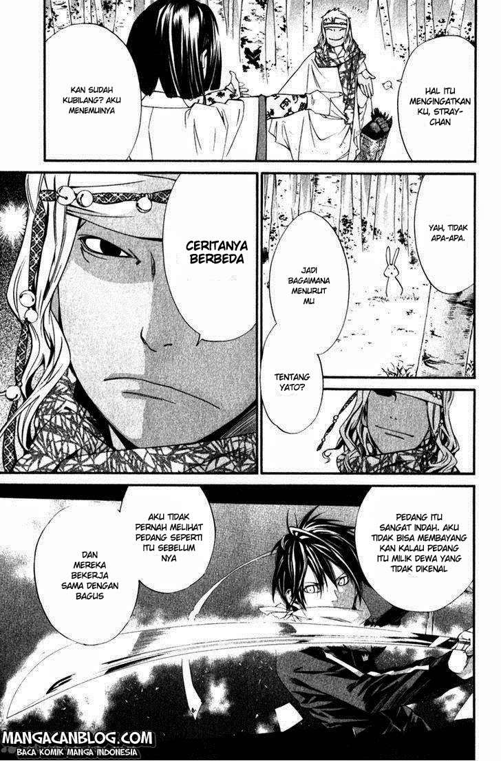 Noragami Chapter 13 Gambar 7