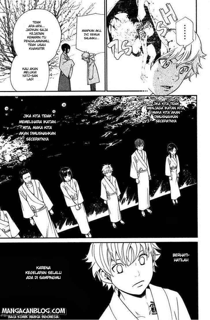 Noragami Chapter 12 Gambar 12