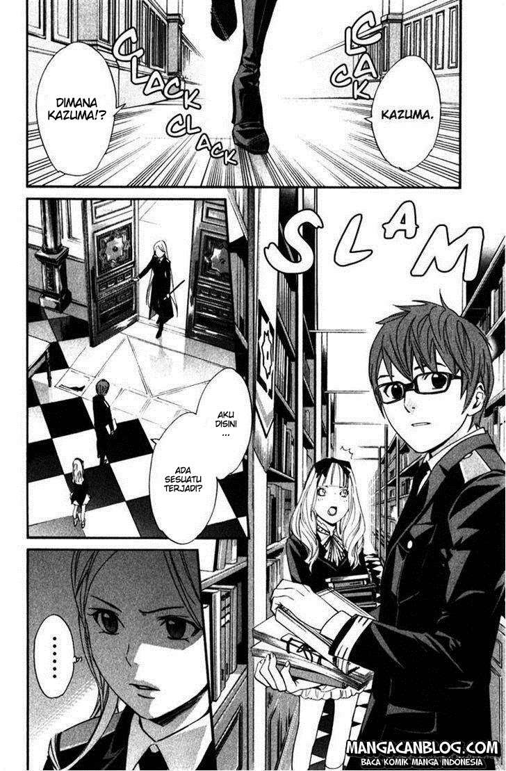Noragami Chapter 12 Gambar 17