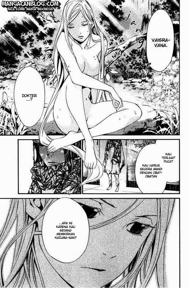 Noragami Chapter 12 Gambar 20