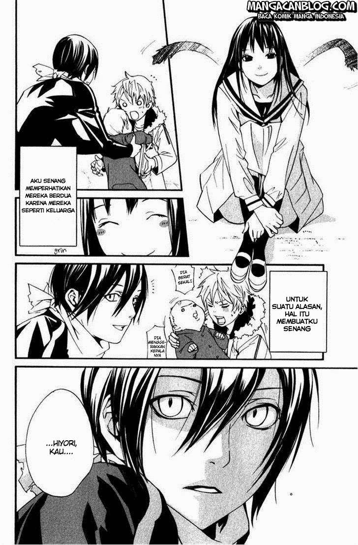 Noragami Chapter 12 Gambar 24