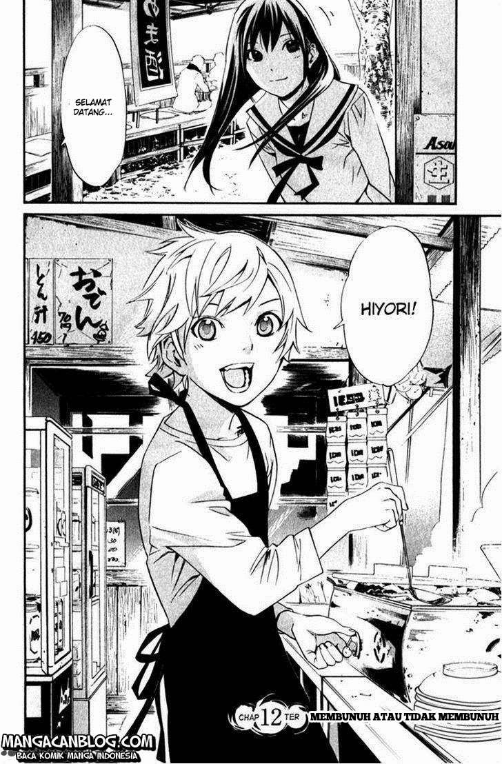 Noragami Chapter 12 Gambar 3
