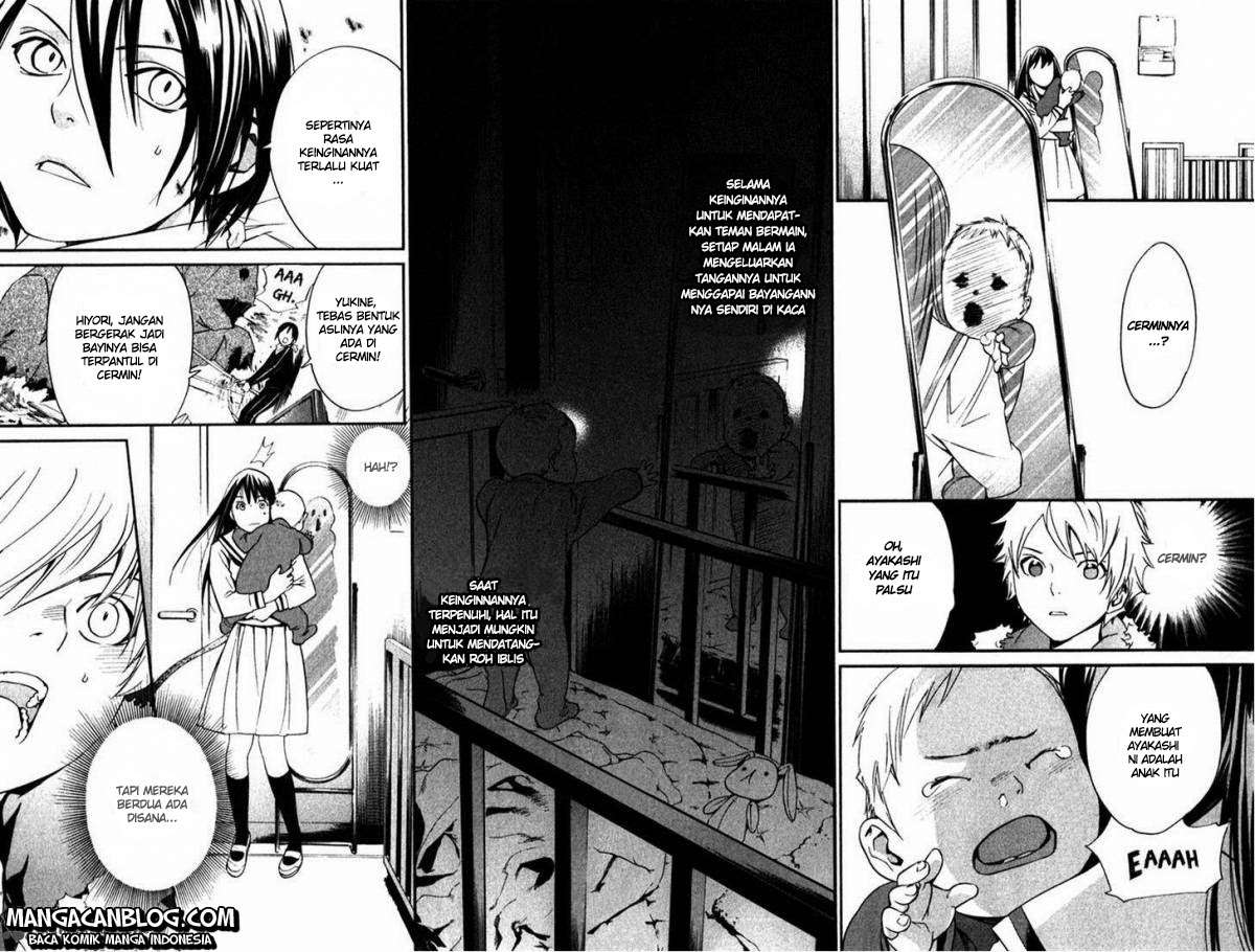 Noragami Chapter 12 Gambar 34