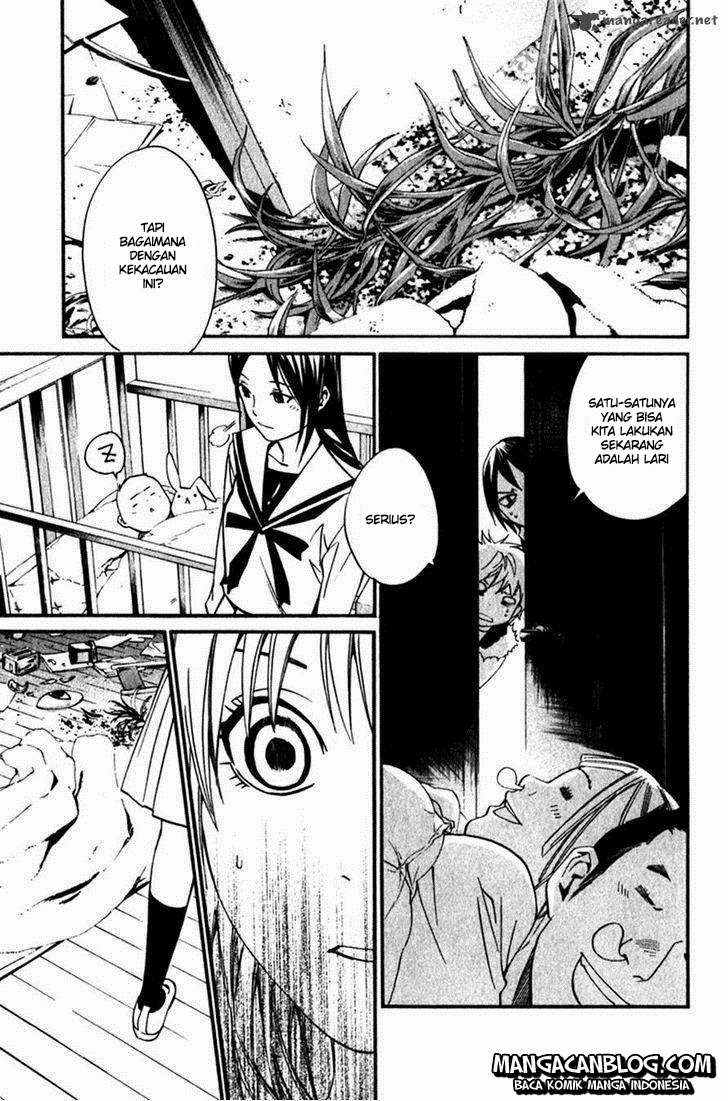 Noragami Chapter 12 Gambar 38