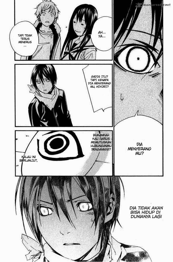 Noragami Chapter 12 Gambar 40