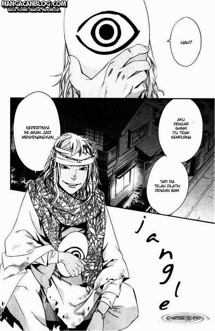 Noragami Chapter 12 Gambar 41