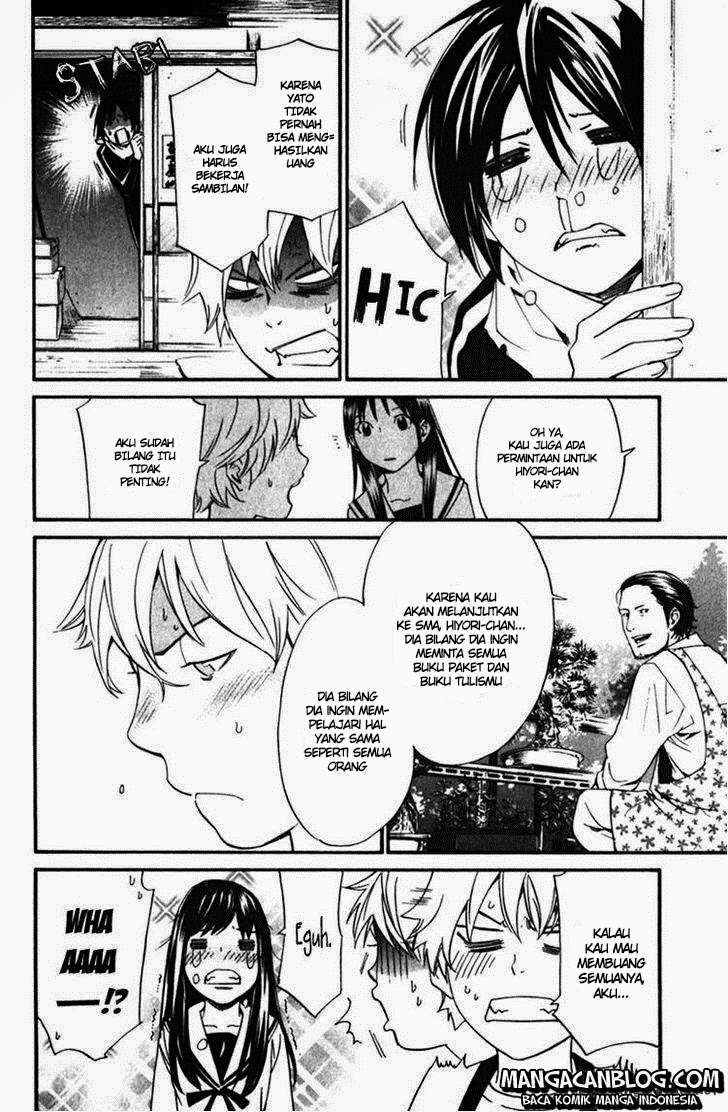 Noragami Chapter 12 Gambar 5