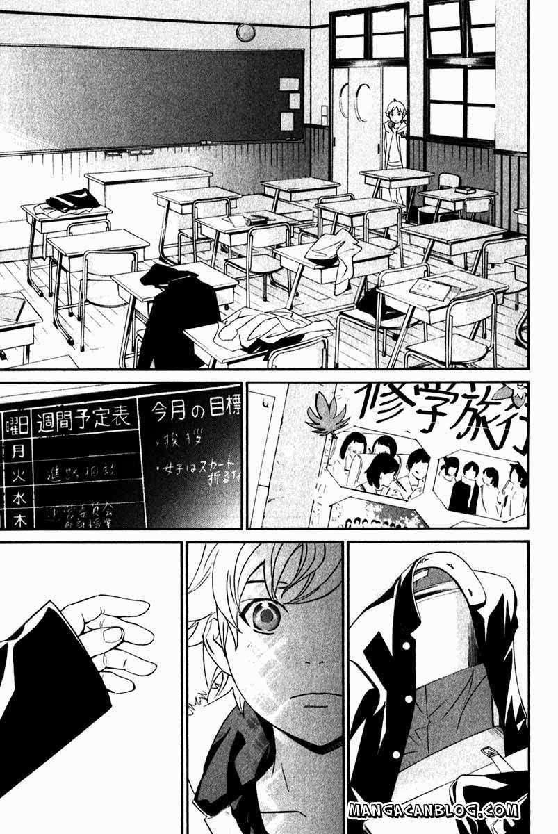 Noragami Chapter 10 Gambar 11