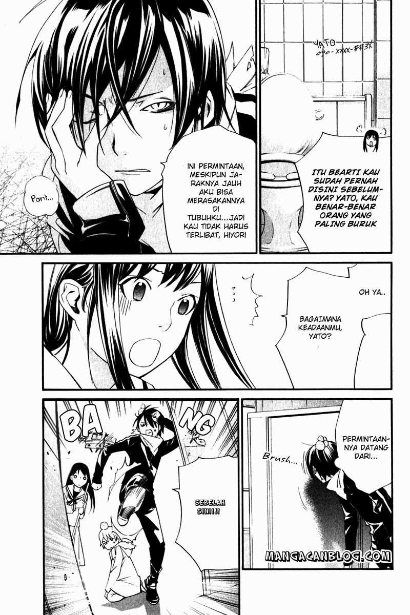 Noragami Chapter 10 Gambar 3