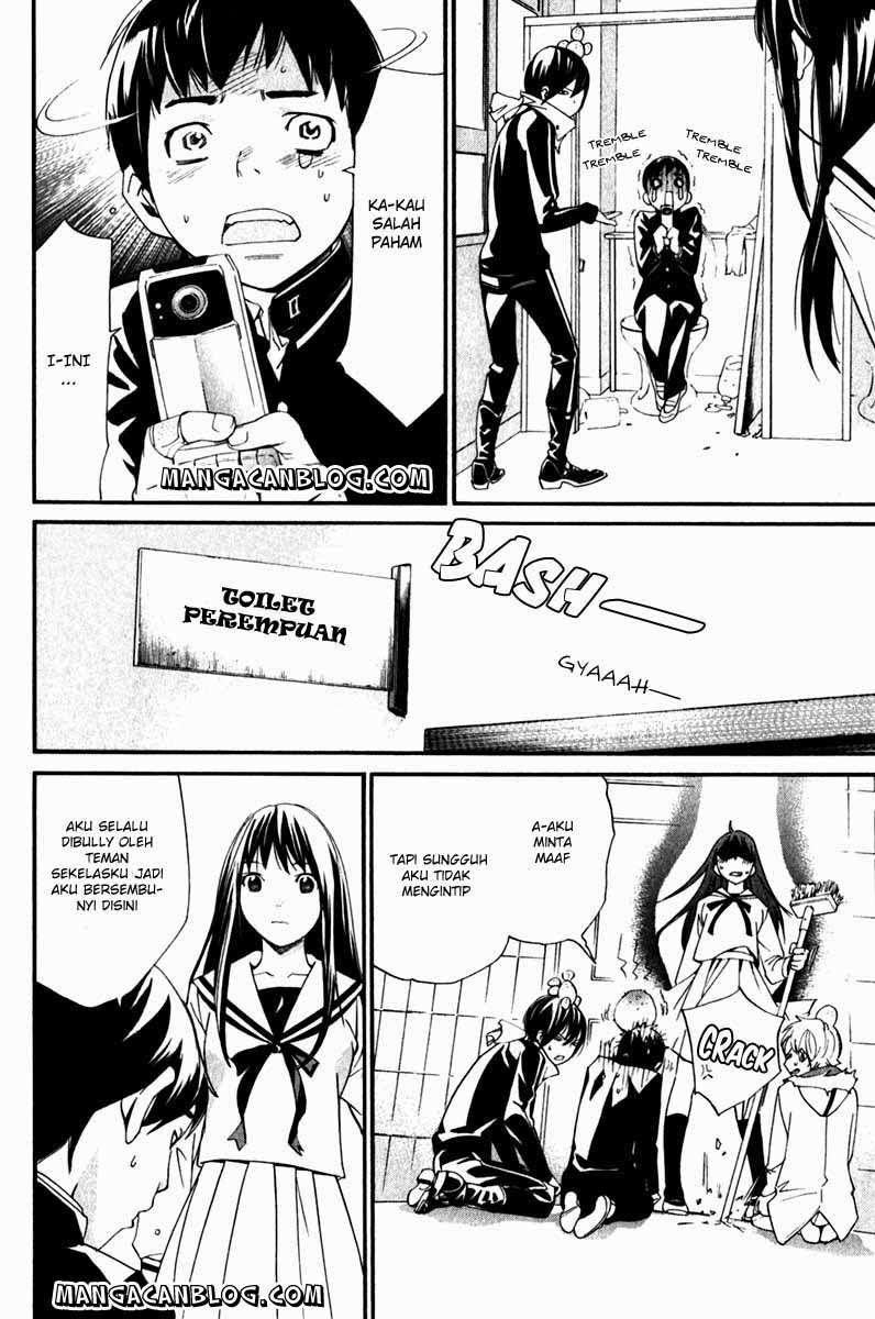 Noragami Chapter 10 Gambar 4