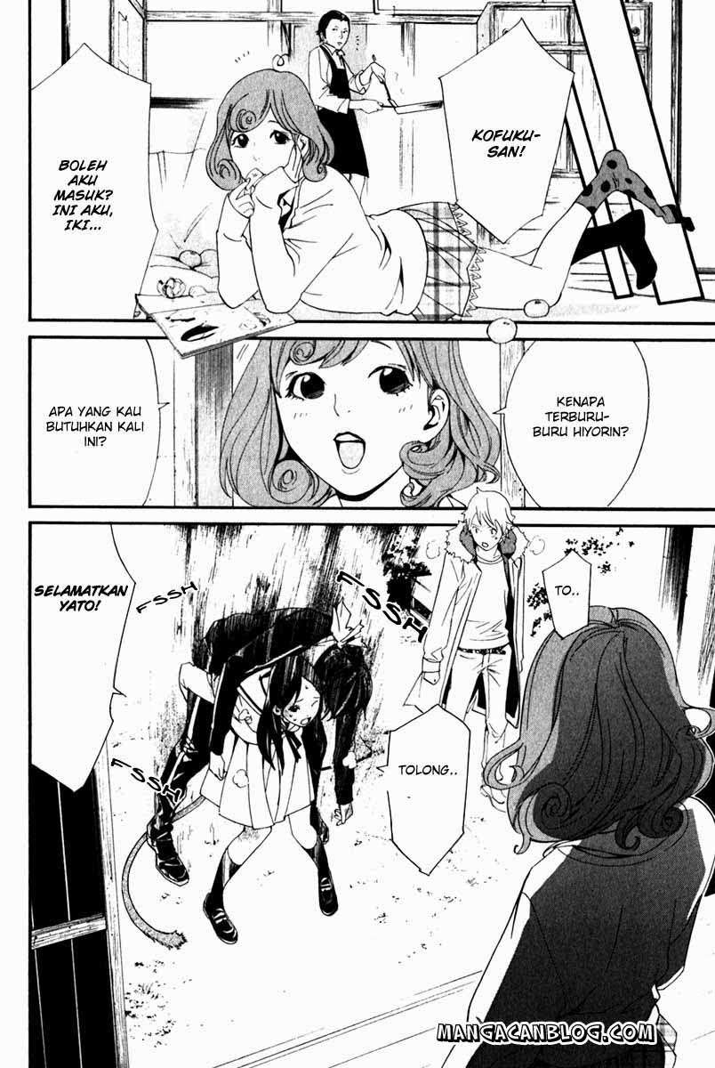 Noragami Chapter 10 Gambar 41
