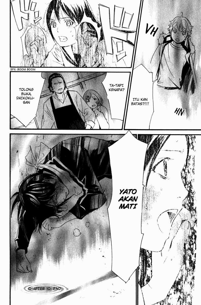 Noragami Chapter 10 Gambar 43