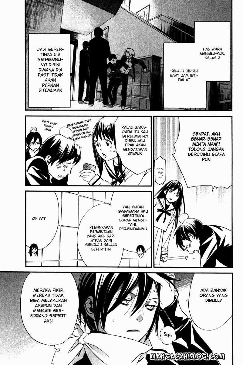 Noragami Chapter 10 Gambar 5