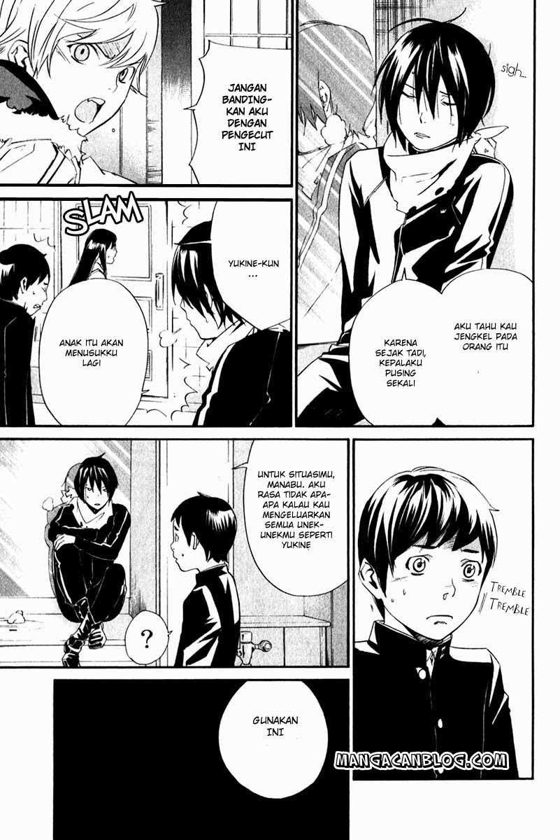 Noragami Chapter 10 Gambar 7