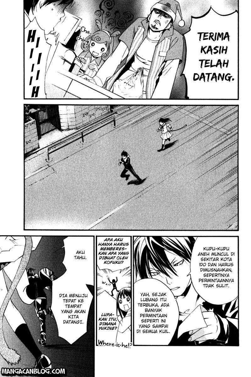 Noragami Chapter 8 Gambar 22