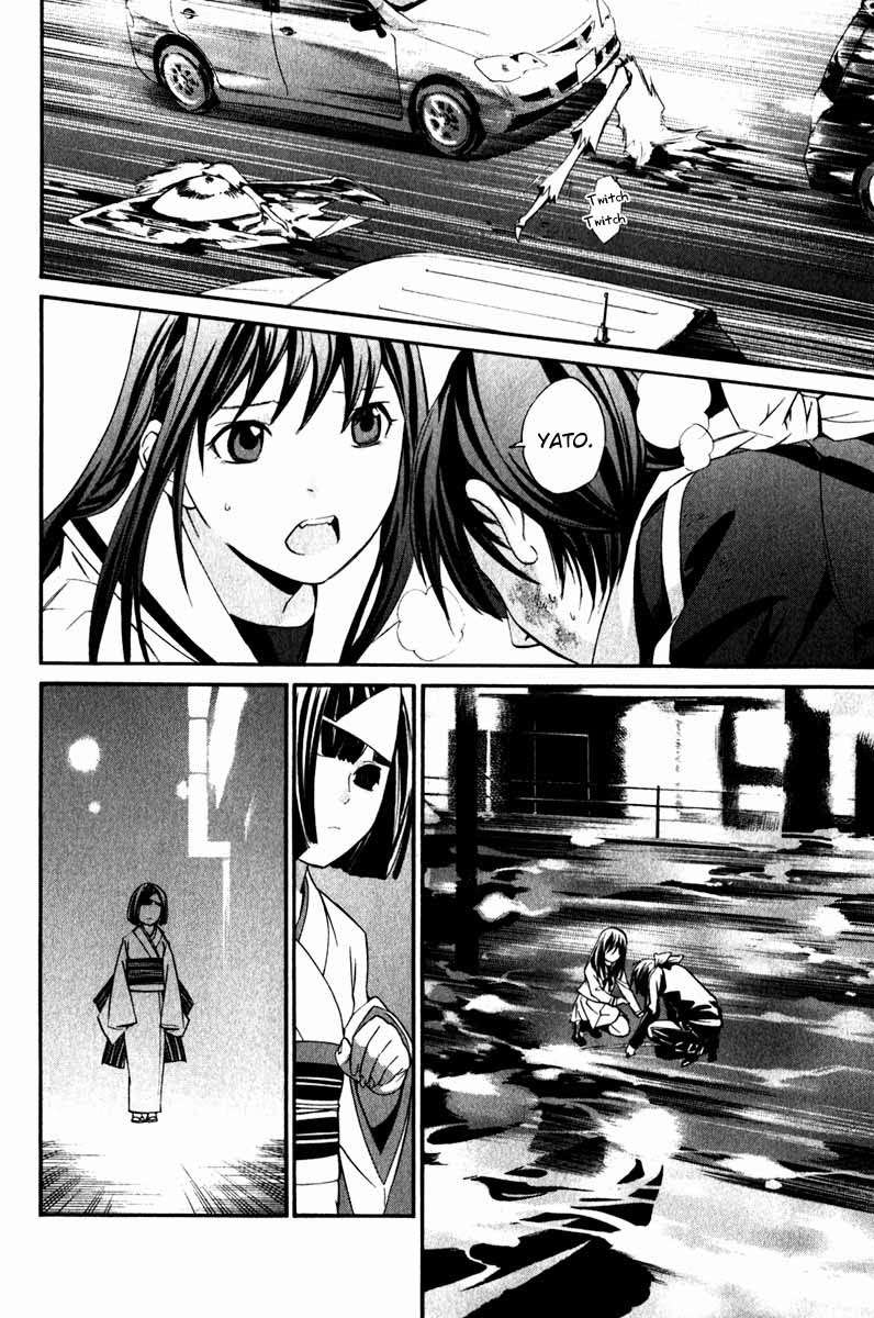 Noragami Chapter 8 Gambar 41