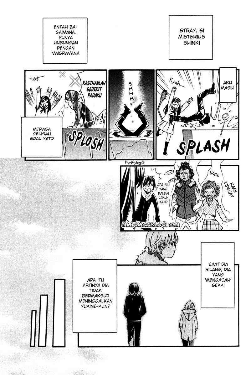 Noragami Chapter 8 Gambar 42