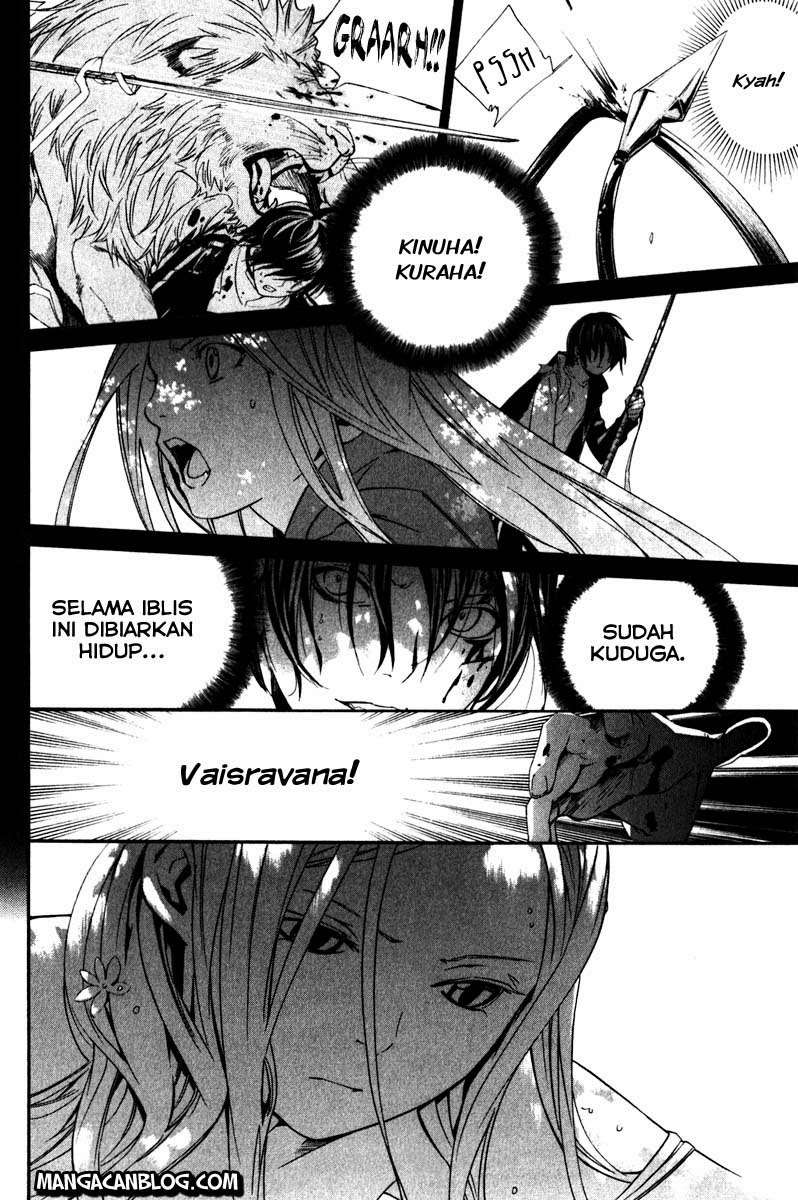 Noragami Chapter 8 Gambar 5
