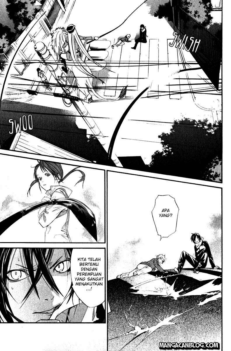 Baca Komik Noragami Chapter 7 Gambar 1