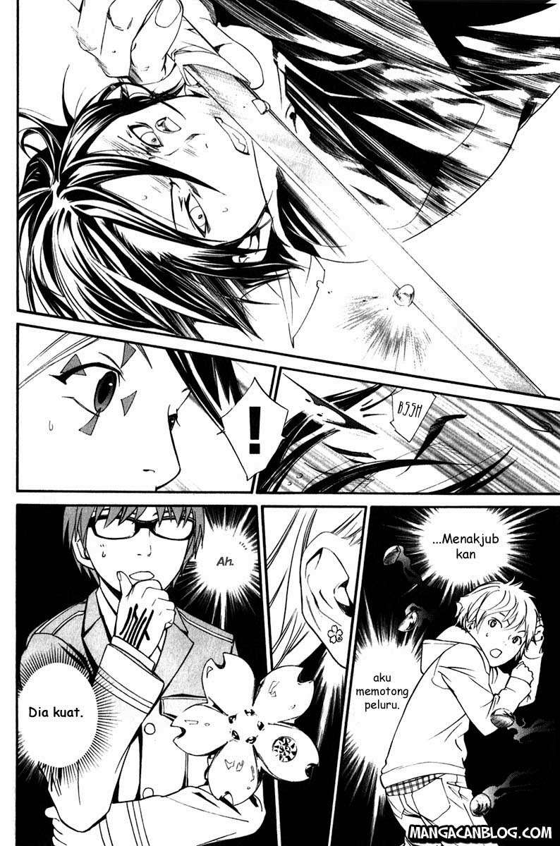 Noragami Chapter 7 Gambar 17