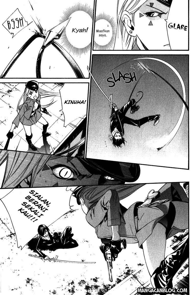 Noragami Chapter 7 Gambar 18