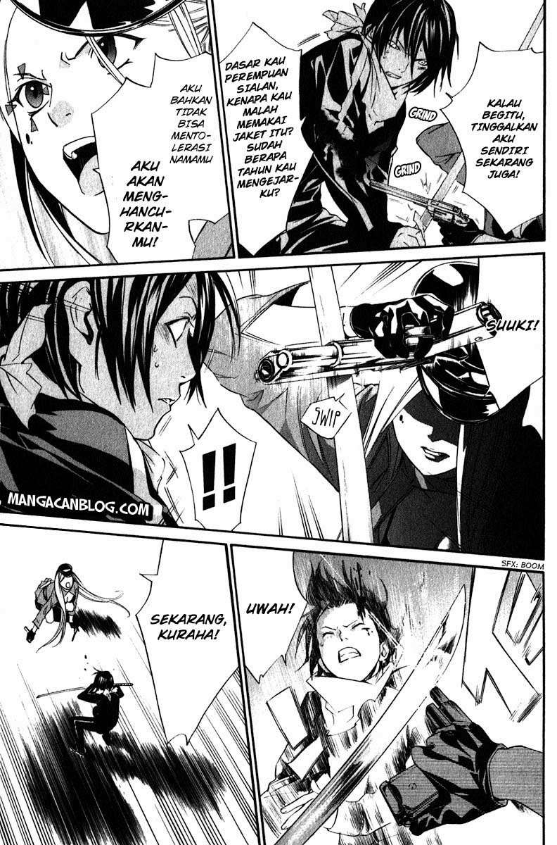 Noragami Chapter 7 Gambar 20