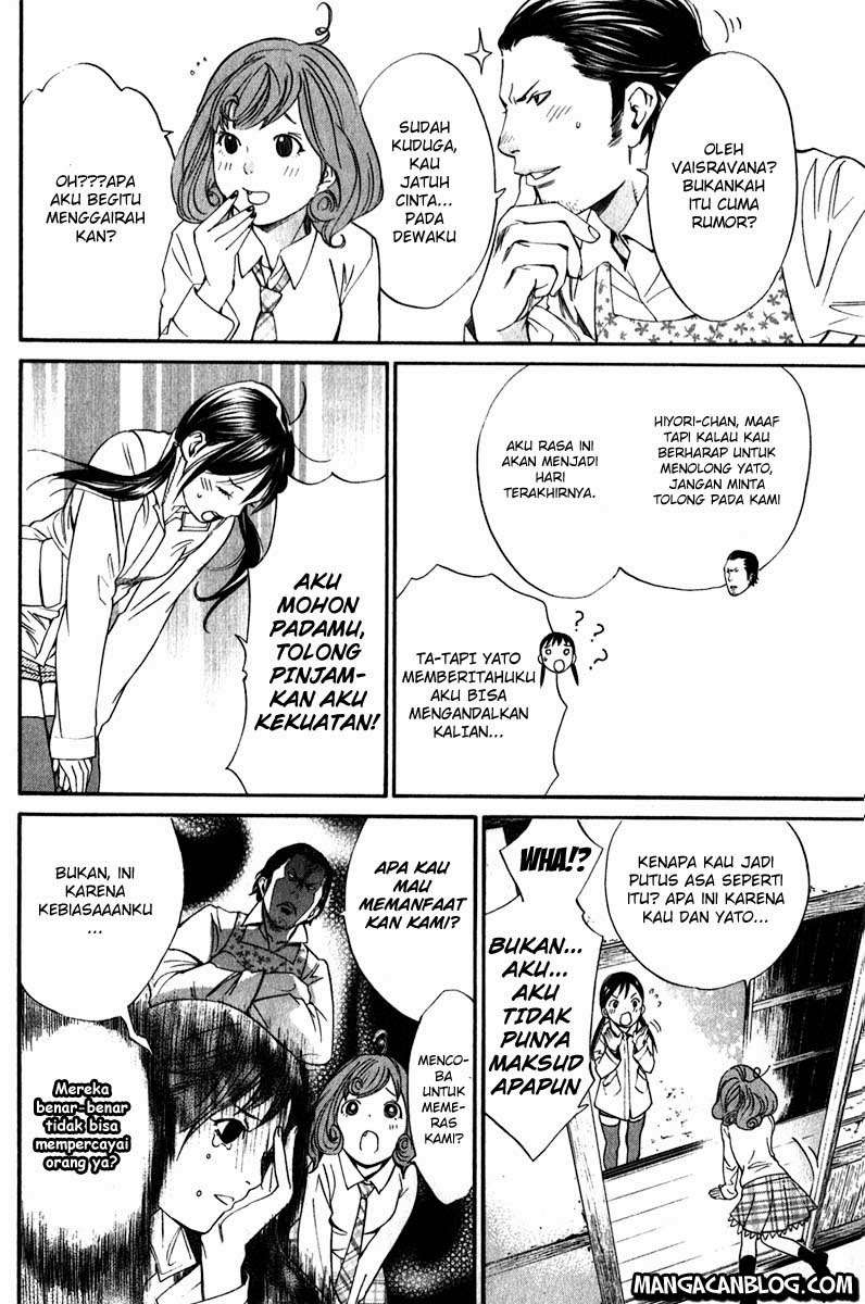 Noragami Chapter 7 Gambar 25