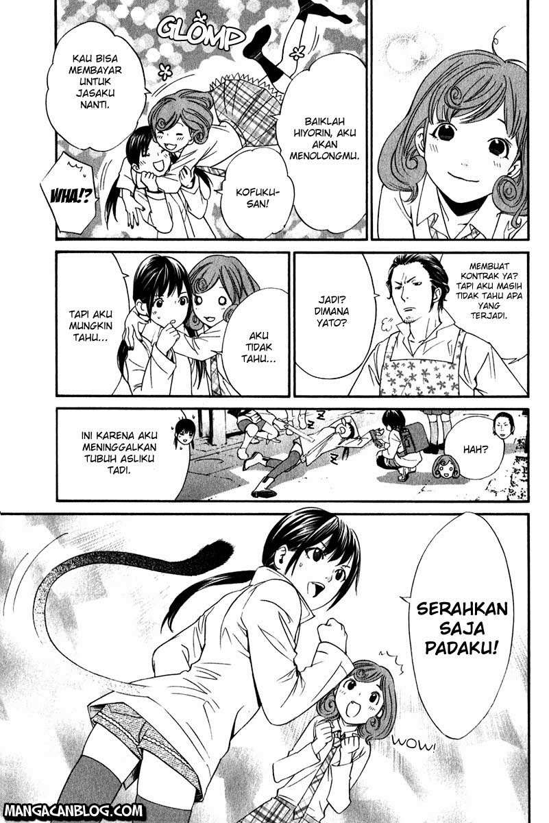 Noragami Chapter 7 Gambar 26