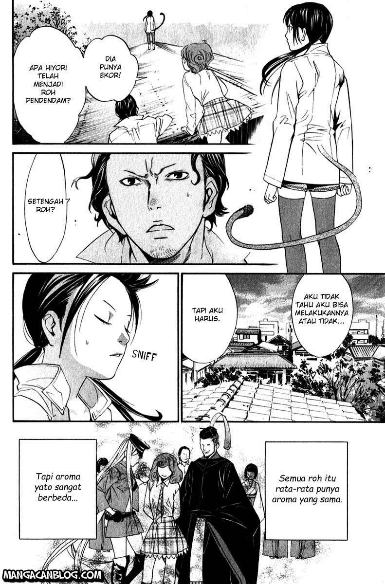 Noragami Chapter 7 Gambar 27