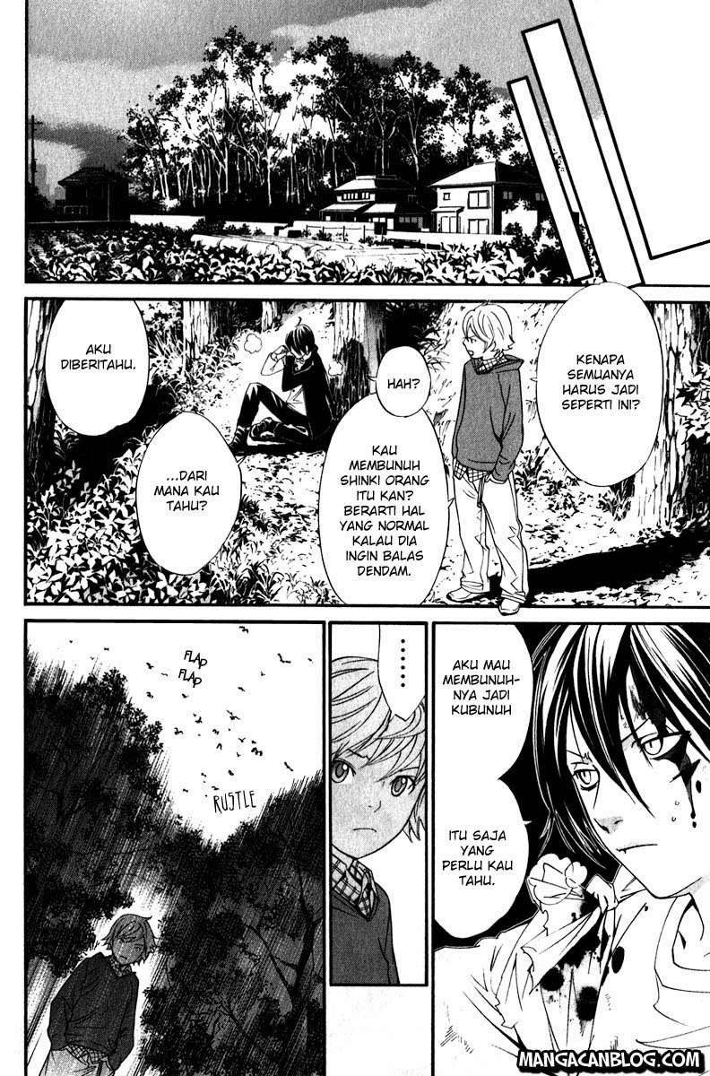 Noragami Chapter 7 Gambar 29