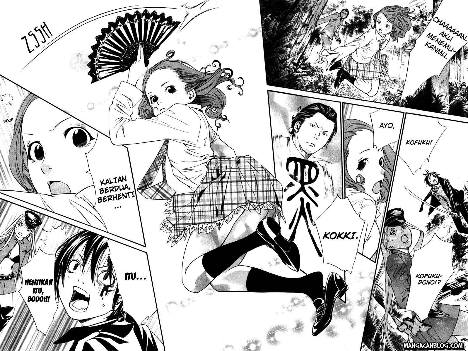 Noragami Chapter 7 Gambar 33