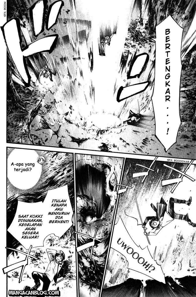 Noragami Chapter 7 Gambar 34