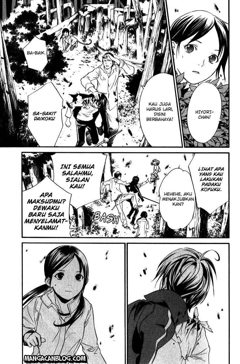 Noragami Chapter 7 Gambar 39
