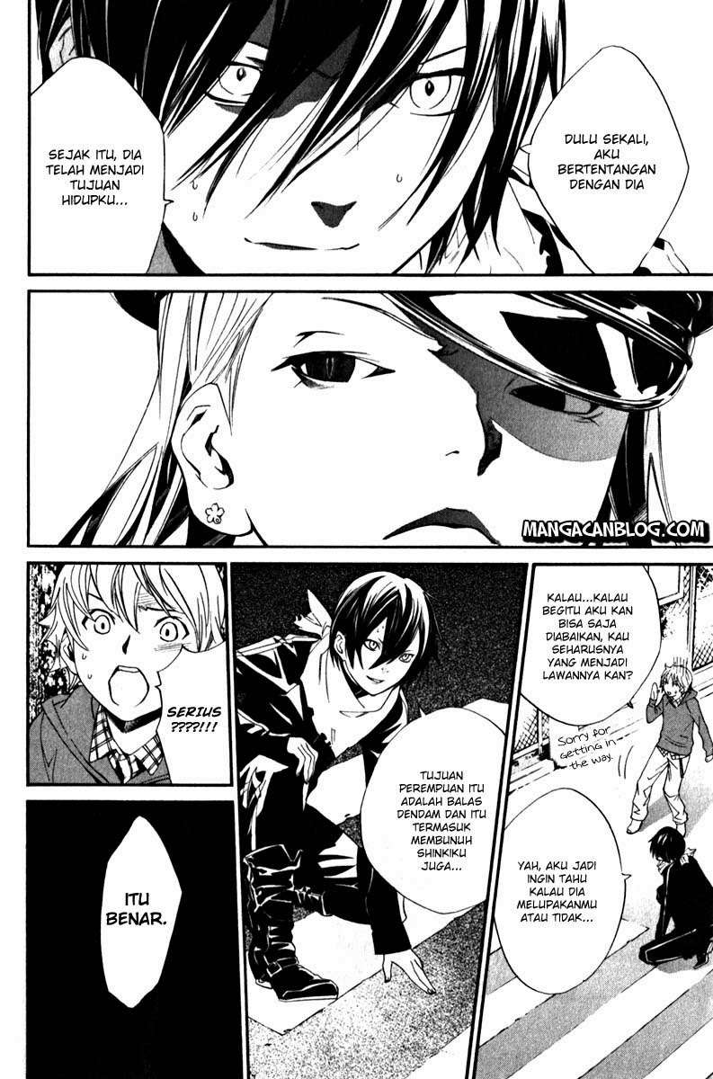 Noragami Chapter 7 Gambar 4
