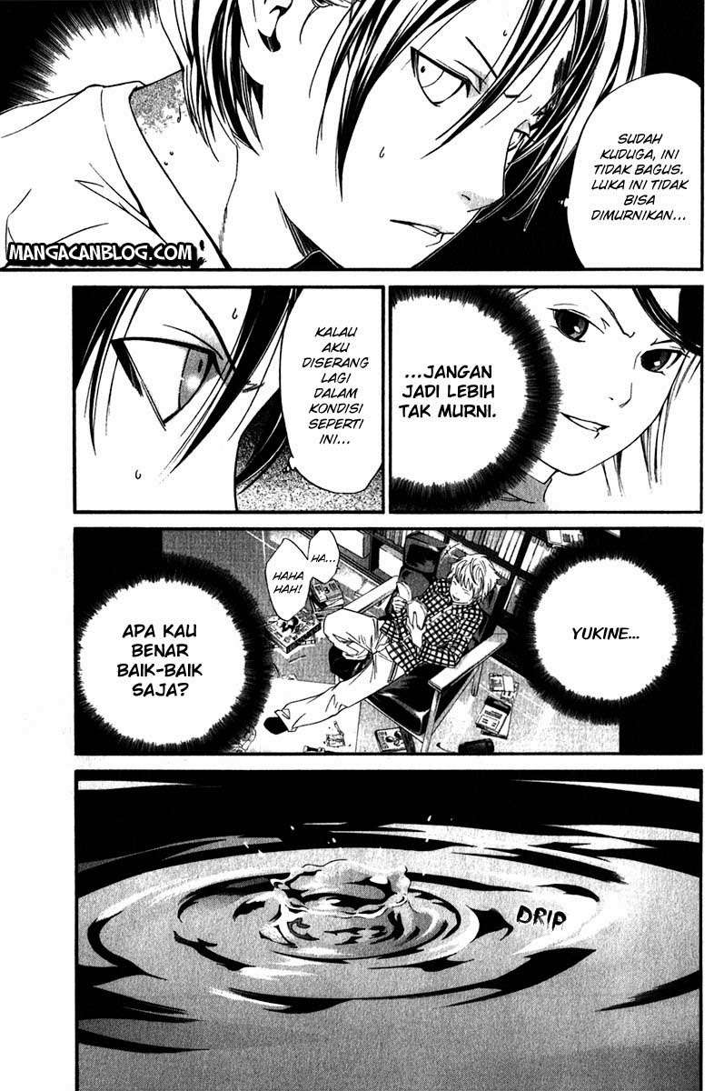 Noragami Chapter 7 Gambar 41