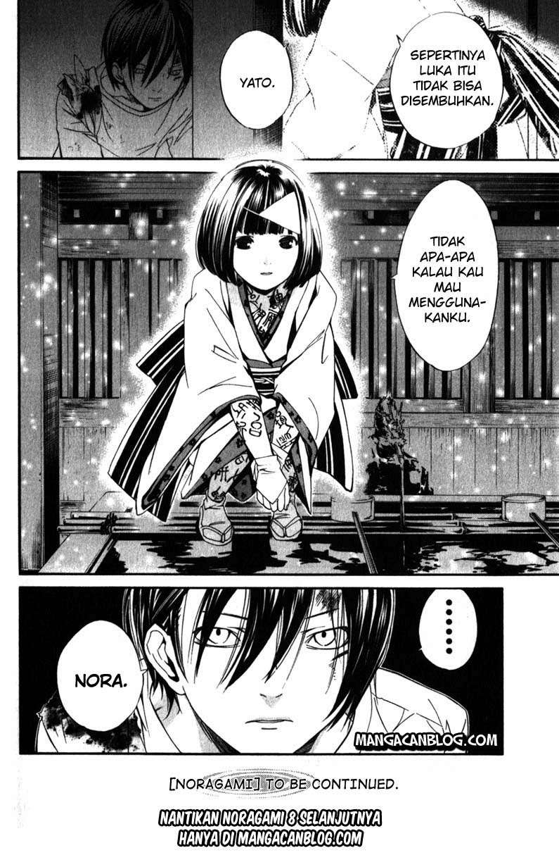 Noragami Chapter 7 Gambar 42