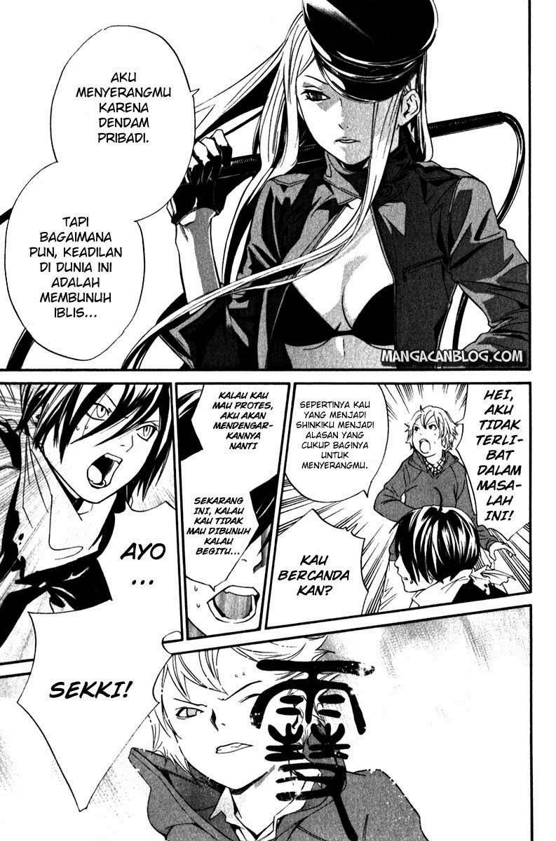 Noragami Chapter 7 Gambar 5