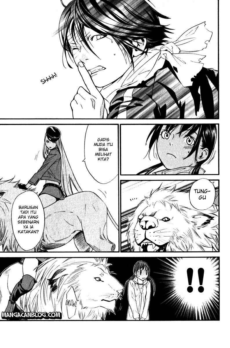 Noragami Chapter 7 Gambar 7