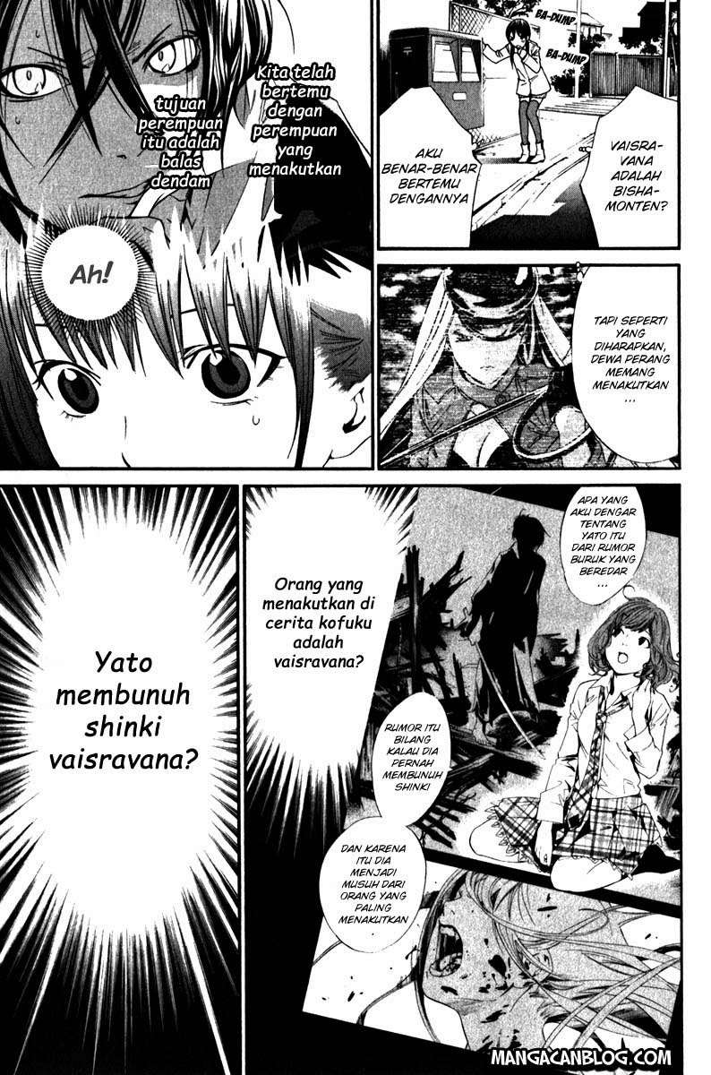 Noragami Chapter 7 Gambar 9