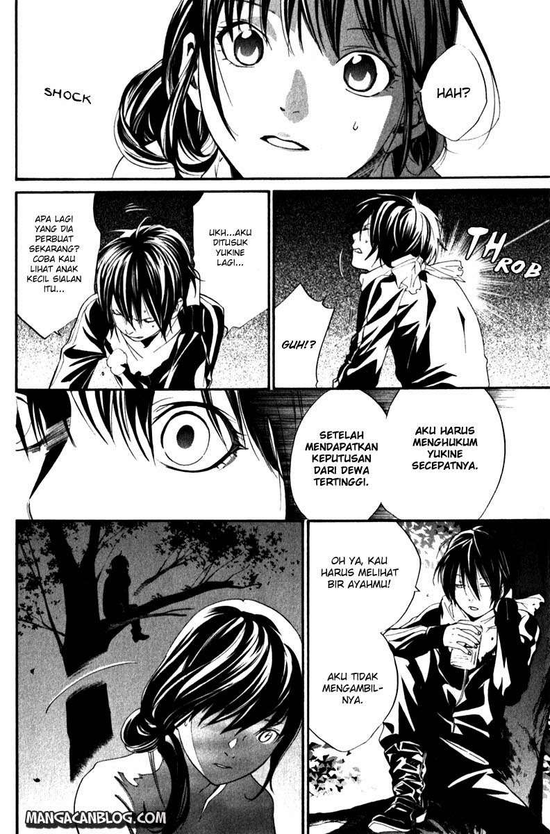Noragami Chapter 6 Gambar 10