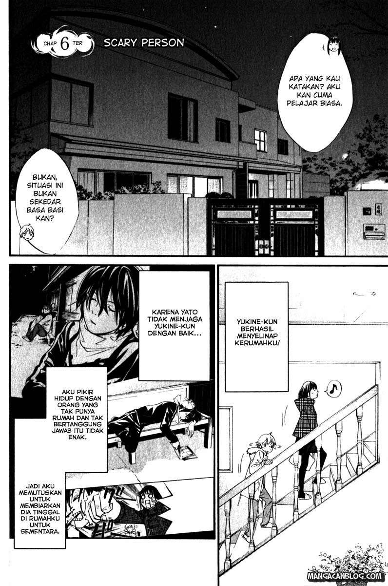Baca  Noragami Chapter 6 Gambar 2