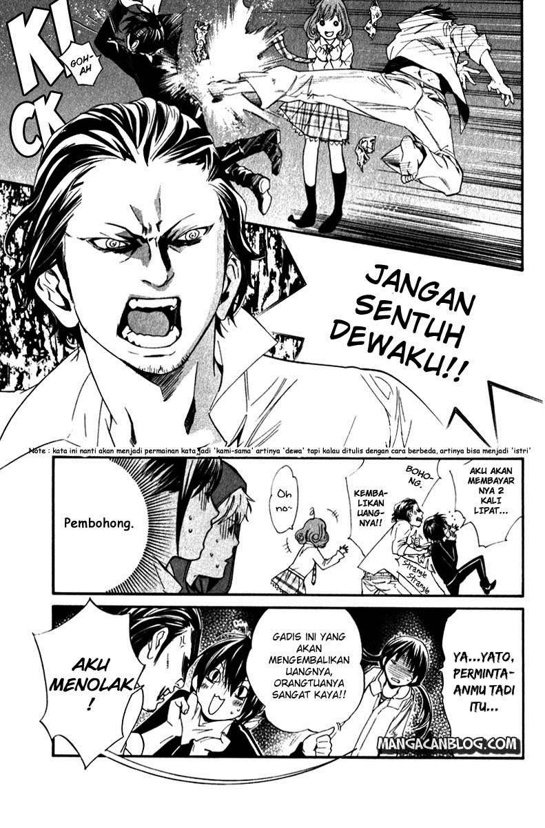 Noragami Chapter 6 Gambar 25