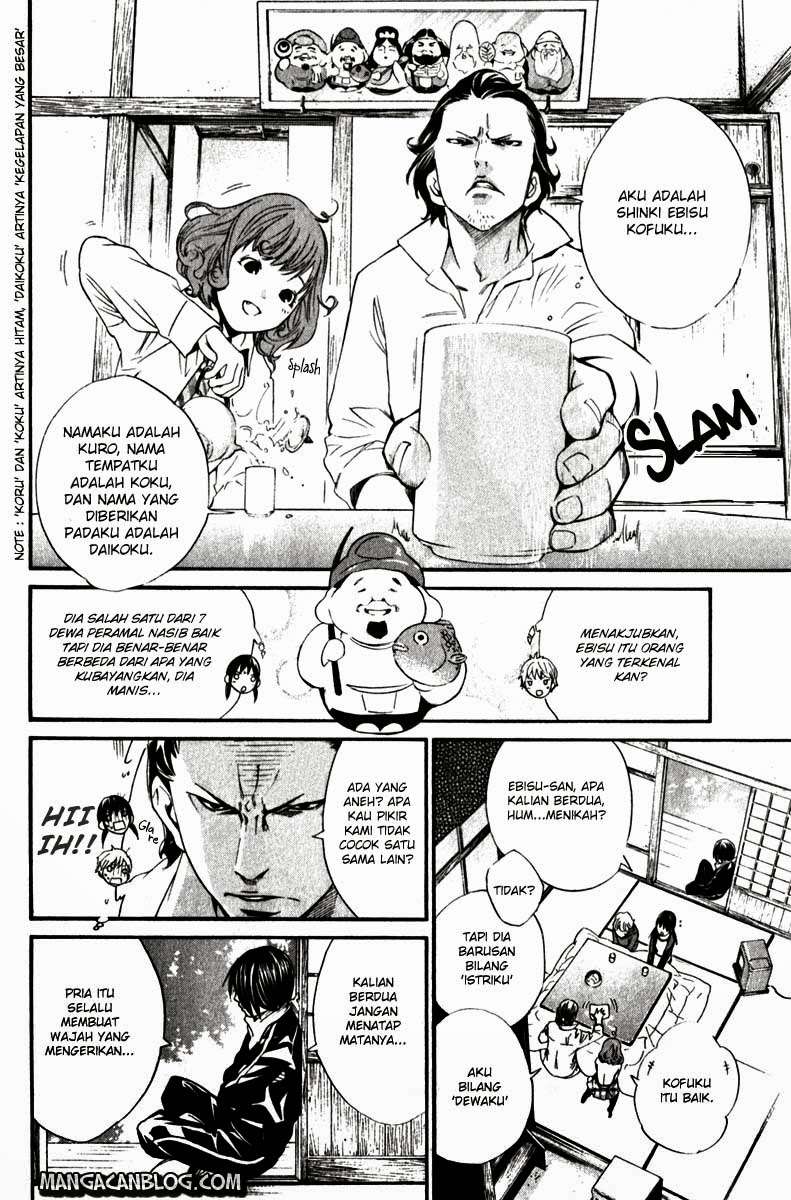 Noragami Chapter 6 Gambar 26