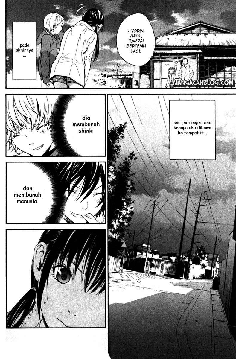 Noragami Chapter 6 Gambar 34