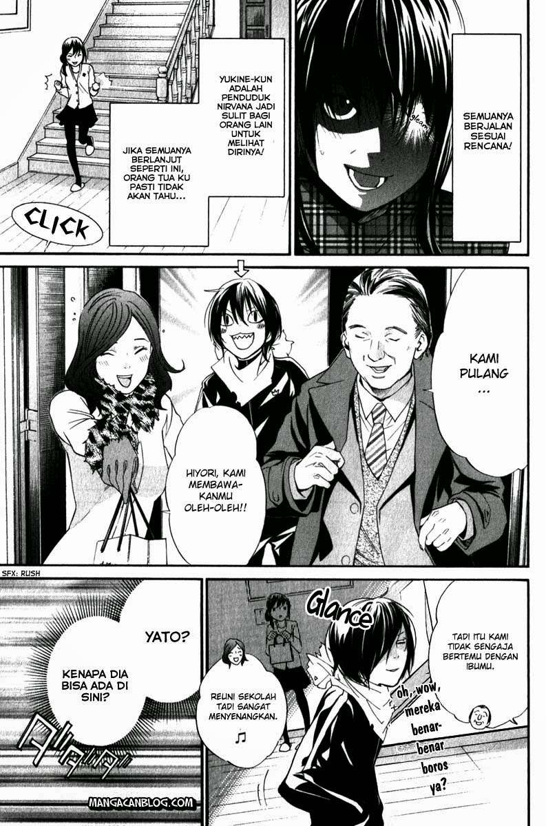 Noragami Chapter 6 Gambar 5