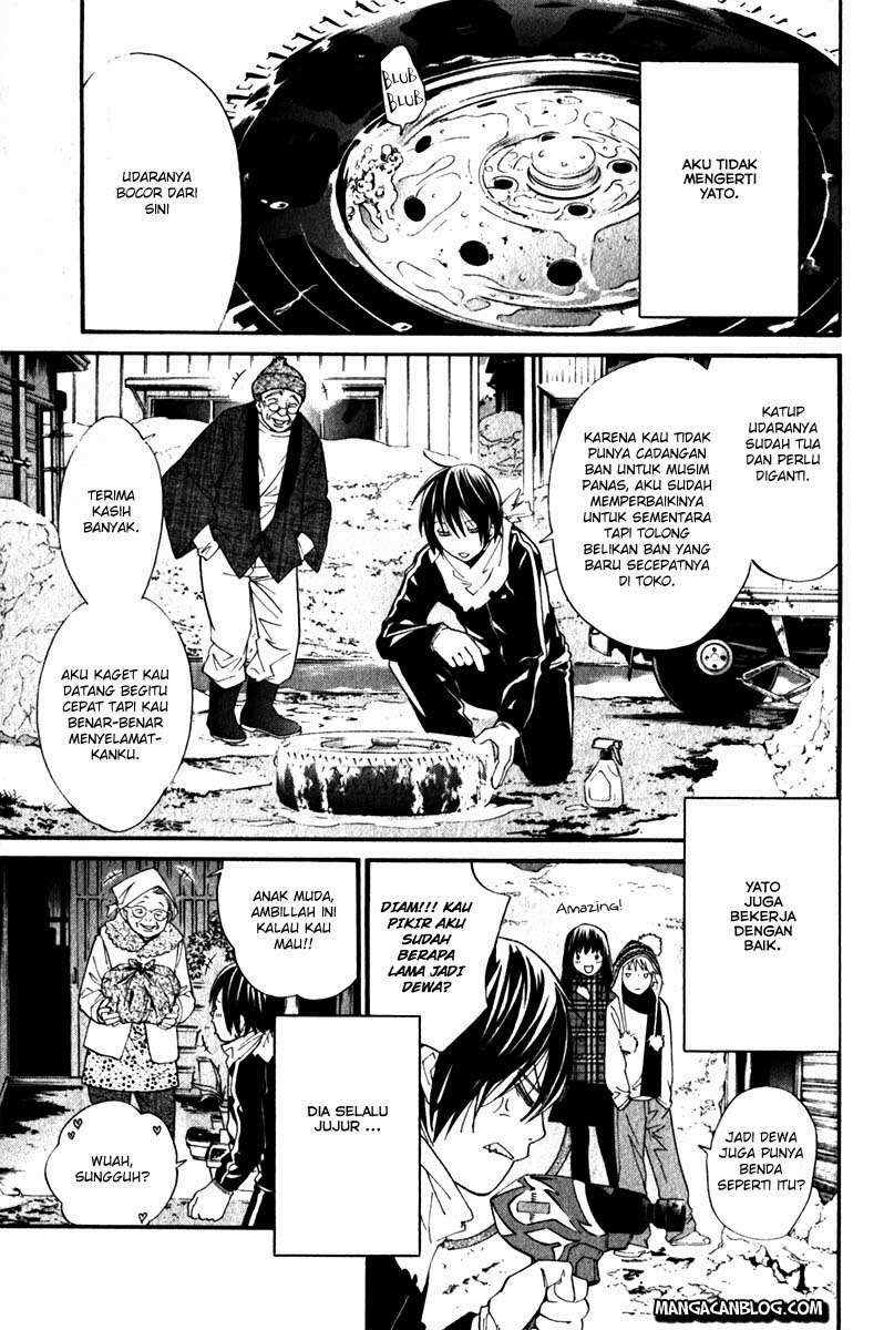 Baca Komik Noragami Chapter 5 Gambar 1
