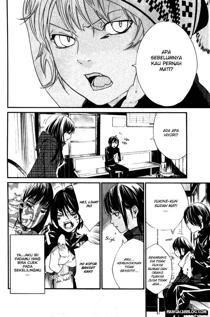 Noragami Chapter 5 Gambar 10