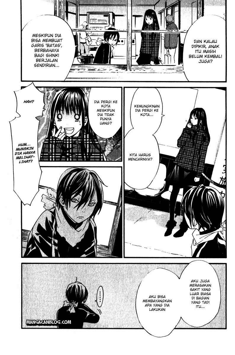 Noragami Chapter 5 Gambar 15